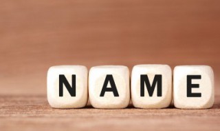 带桃字的网名唯美 带桃字的网名唯美四字