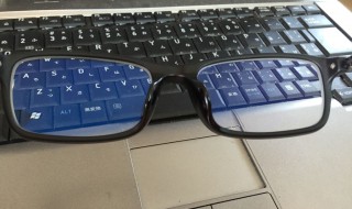 依斯路镜片是哪国 依视路镜片产地有哪些