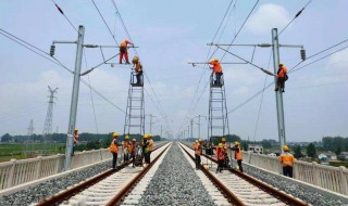 高铁是如何供电的 高铁的供电方式是什么