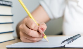 梦幻西游名字大全唯美 梦幻西游名字大全唯美四个字