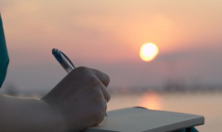 七字唯美古风诗意网名（七字唯美古风诗意网名情侣）