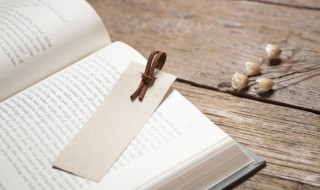 欲字组词 何字组词