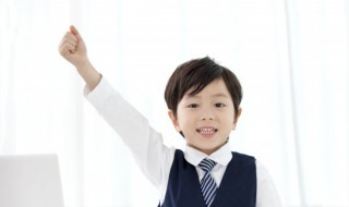 谙组词(谙组词读音)