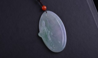 冰种翡翠平安扣价格 平安扣翡翠的价格