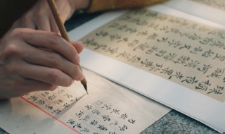 怎么做对联 怎么做对联题