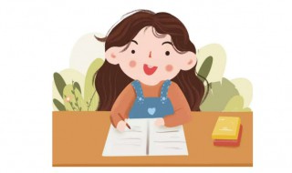 孩子作业家长评语大全（孩子家庭作业家长评语）