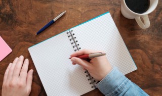 村的由来（牛张村的由来）