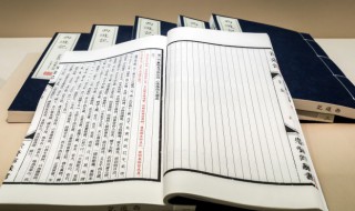 扛的拼音(扛的拼音怎么读)