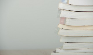 翃的拼音（熠的拼音）