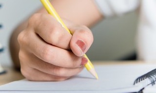 兹的拼音（兹的拼音怎么读）