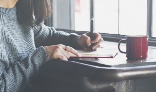 俺的组词 俺的组词2个字