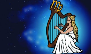 二月初六是什么星座 农历二月初六是什么星座