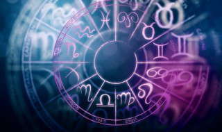 1月30号是什么星座的（1月30号是什么星座的人）