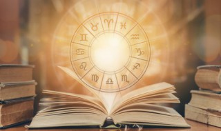 腊月初十是什么星座 1987年腊月初十是什么星座