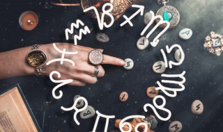 10月什么星座 11月什么星座