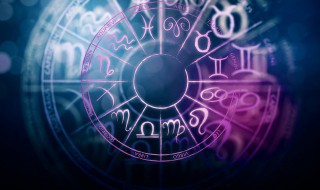 十月初四是什么星座（1987年农历十月初四是什么星座）