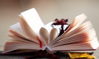 非字开头的成语 非字开头的成语有哪些