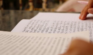 开字开头的成语(开字开头的成语接龙)