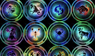 2月14号是什么星座(1990年2月14号是什么星座)