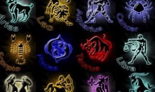 12月13日是什么星座 1997年12月13日是什么星座