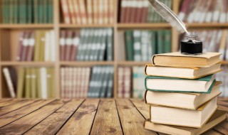 月开头的四字成语(高开头的四字成语)