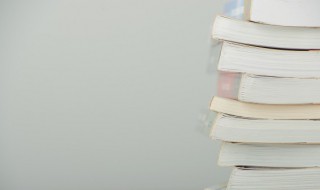 为开头的四字成语 为开头的四字成语接龙