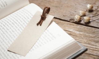 三开头的四字成语 五开头的四字成语