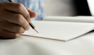 心有多大舞台就有多大下一句（心有多大舞台就有多大这句话对吗）