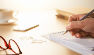 芦可以组什么词(芦可以组什么词语)