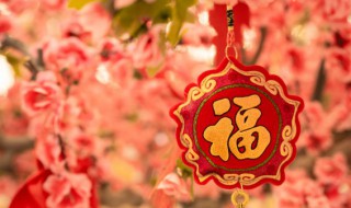 除夕节的由来 除夕节的由来和风俗