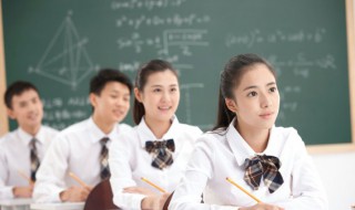 然开头的四字成语（染开头的四字成语）