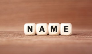 y开头的女生英文名 jay开头的女生英文名