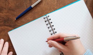 兴字组词（兴字组词有哪些）