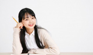 进字开头的成语（难字开头的成语）