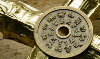 34年属什么生肖（34岁属什么生肖）