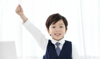 九字开头的祝福成语 九字开头的祝福成语有哪些