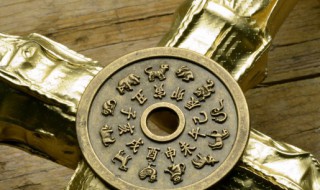 80年属什么生肖的（80年属什么生肖的命女）