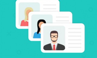 身份证320开头是哪里的（身份证320723开头是哪里的）