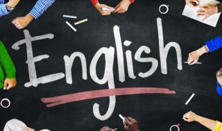 考四级有什么用 大学考四级有什么用