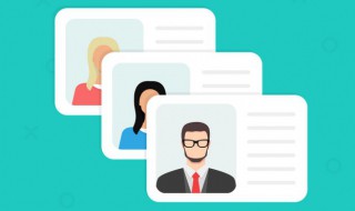 42开头的身份证是哪里的 422开头的身份证是哪里的