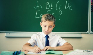 i开头的英文单词（sci开头的英文单词）