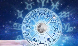 10月5号是什么星座(新历10月5号是什么星座)