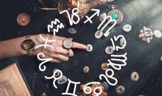 1月9号是什么星座(2022年1月9号是什么星座)