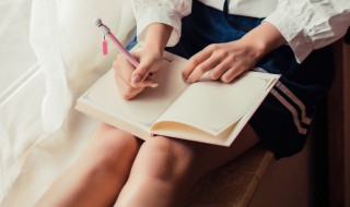 株组词和拼音 株组词和拼音部首