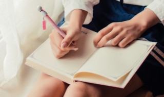 丧能组什么词 沮丧的丧能组什么词