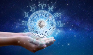 九月十四是什么星座（阳历九月十四是什么星座）