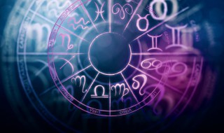 十二月什么星座 零三年十二月什么星座