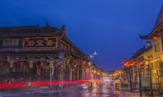 南阳旅游景点大全 南阳旅游景点大全简介