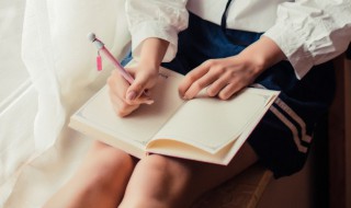 焚的拼音和组词（凿的拼音和组词）