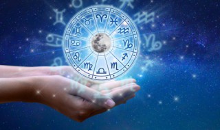 阳历2月是什么星座（阳历2月是什么星座的人）